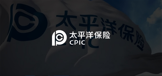 考試云客戶：太平洋保險